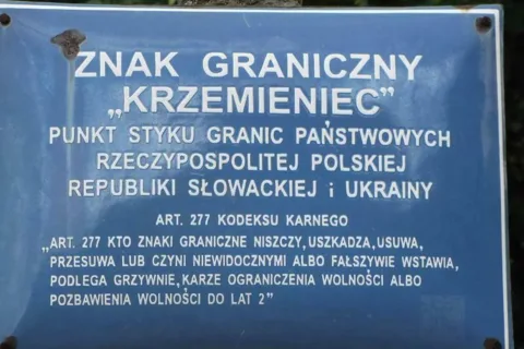 Krzemieniec