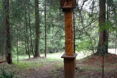 Tu legł