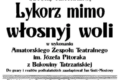 Przedstawienie "Lykorz mimo włosnyj woli" - część 1 [video!]