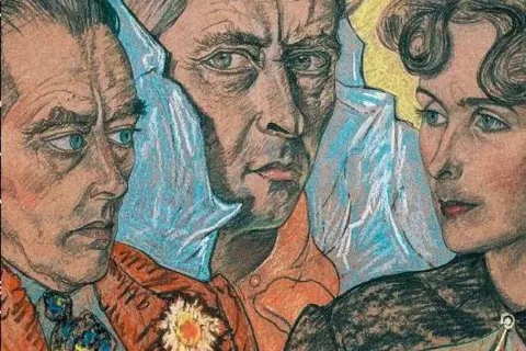 ALBUMOWY KATALOG "WITKACY. KOLEKCJA PRAC STANISŁAWA IGNACEGO WITKIEWICZA W MUZEUM TATRZAŃSKIM W
