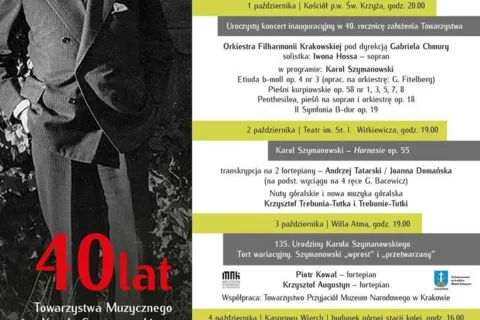 Międzynarodowa Konferencja Naukowa "Karol Szymanowski w kulturze XX i XXI wieku"