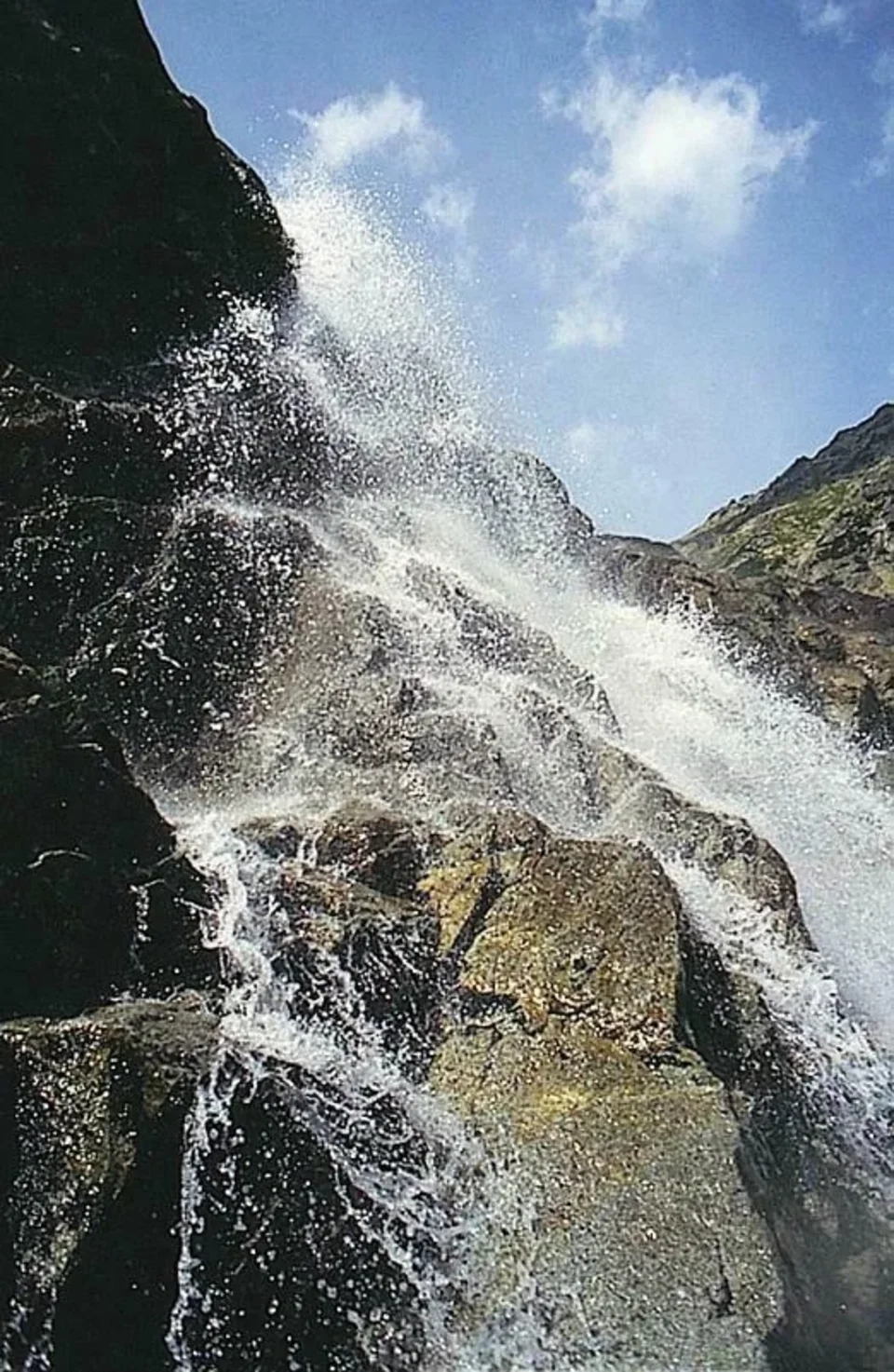 Siklawa