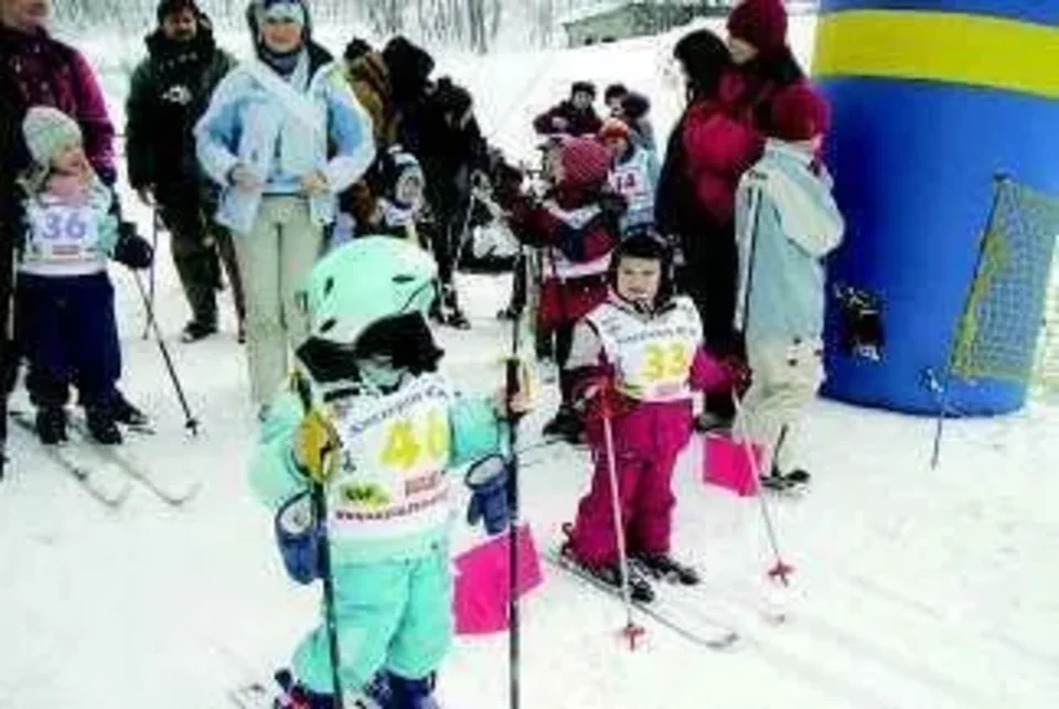 Na start z Koziołkiem