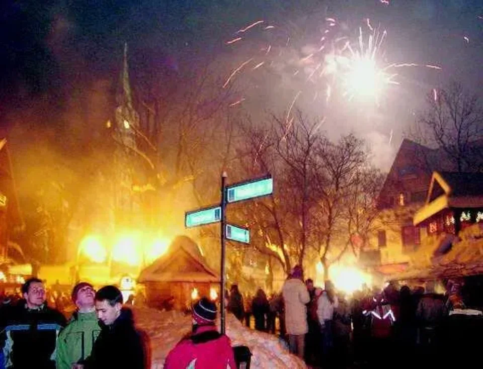 Podhalański sylwester na lodzie i na basenie