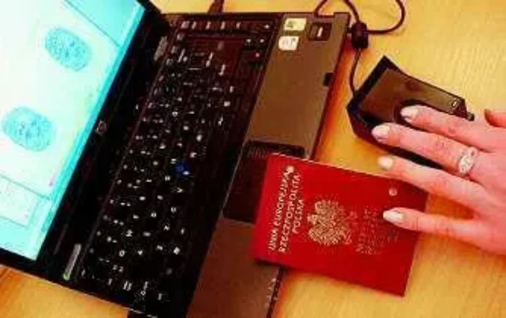 Od czerwca nowe paszporty już z odciskami palców