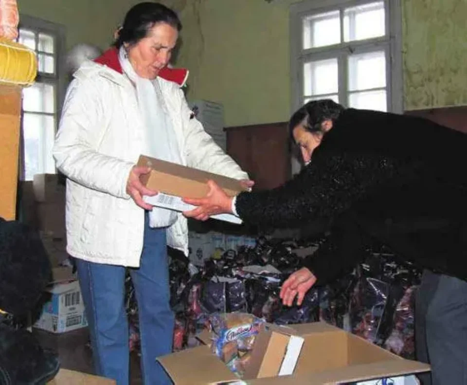 Kolejka po paczkę