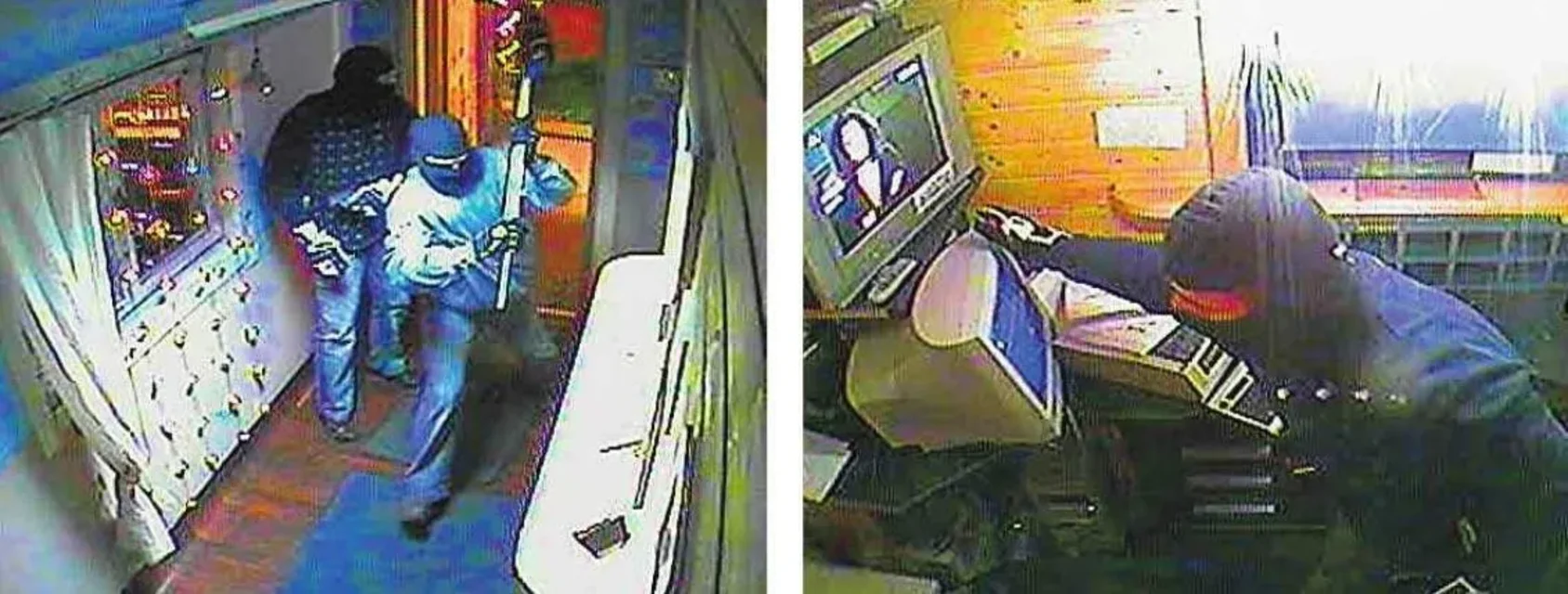 Chyżne. Pomóżmy policji odnaleźć sprawców napadu