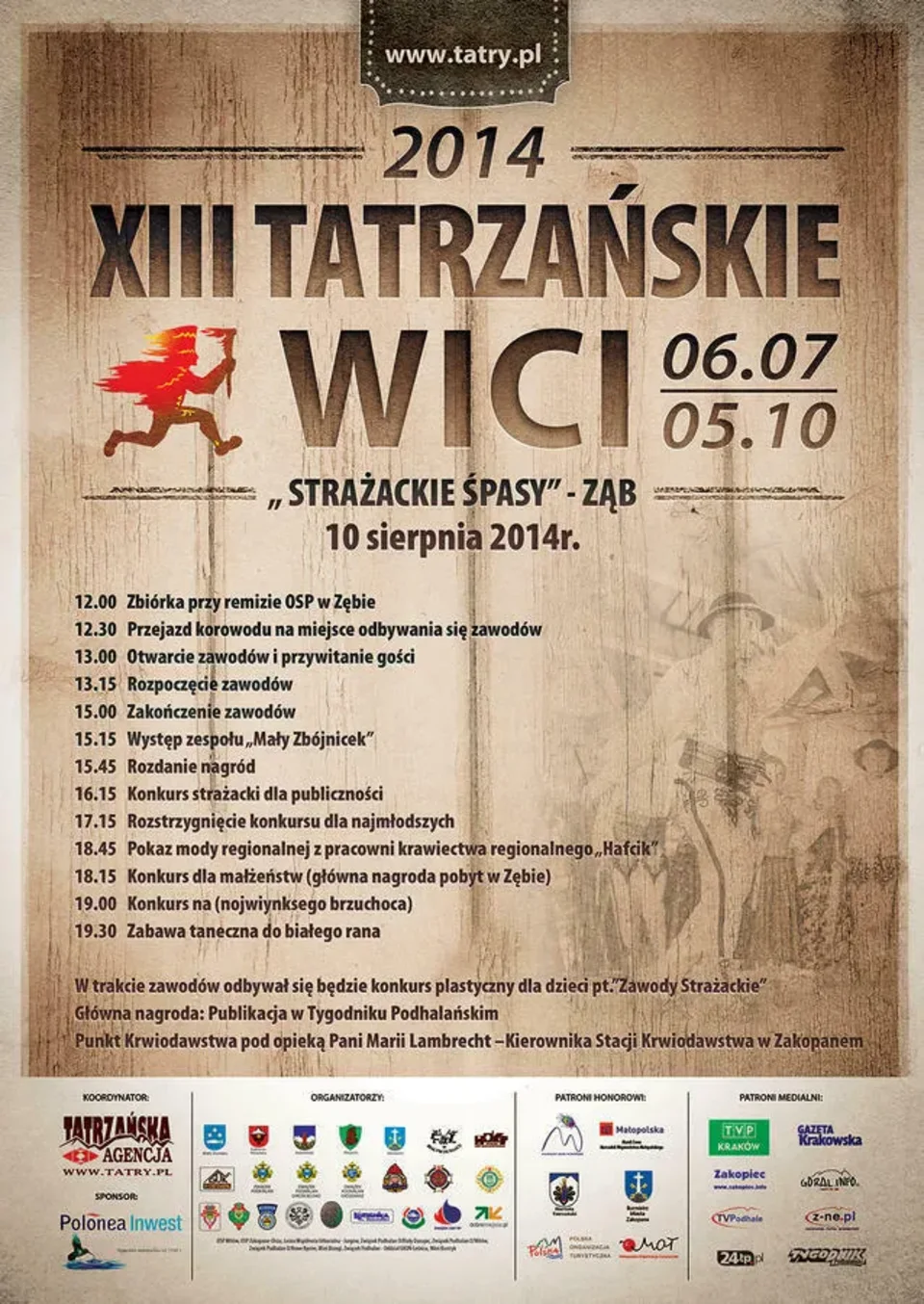Strażackie Śpasy