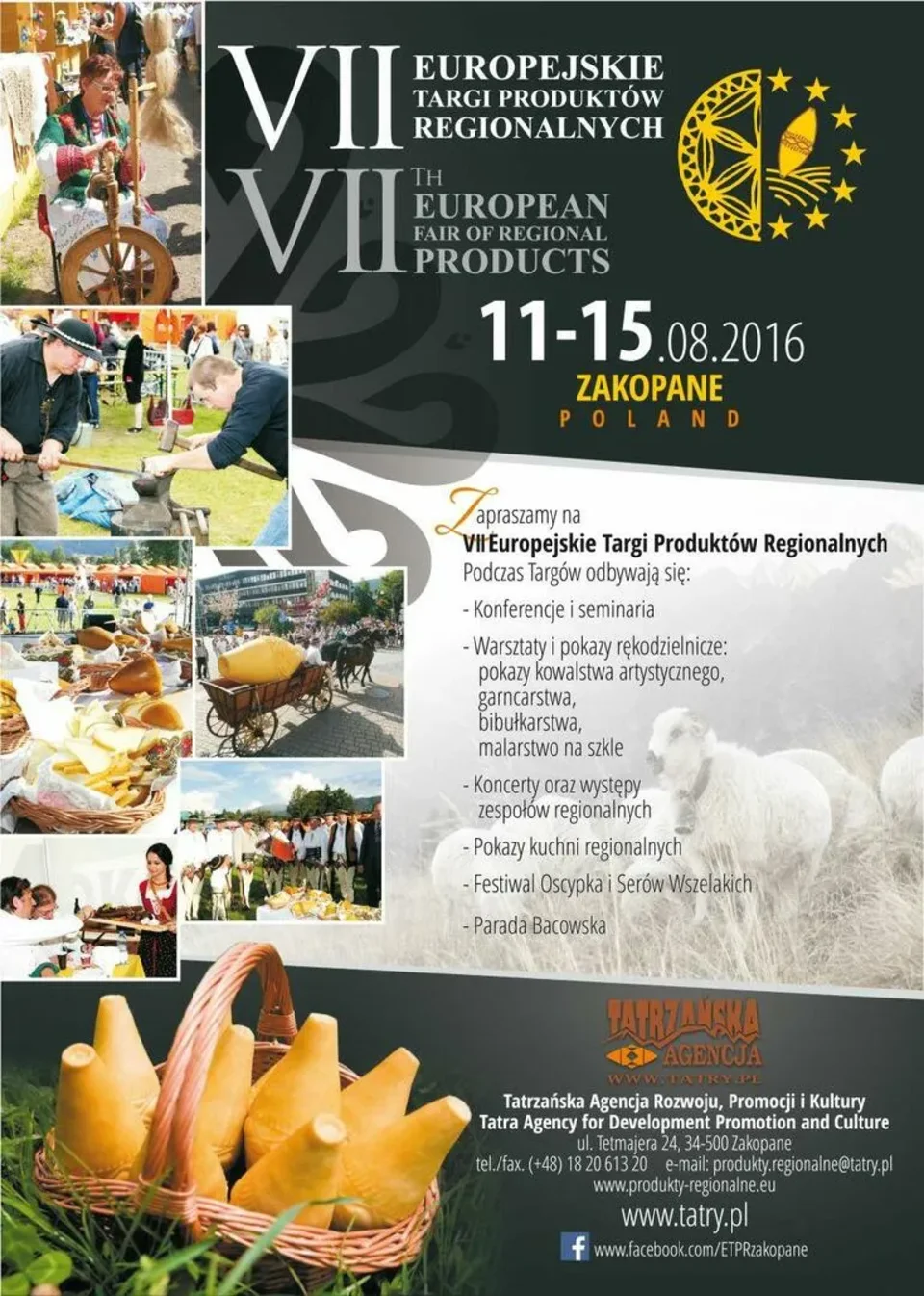 VII Europejskie Targi Produktów Regionalnych 11-15.08.2016