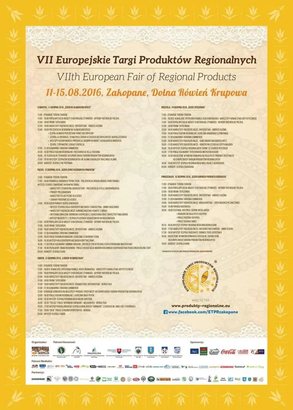 VII Europejskie Targi Produktów Regionalnych