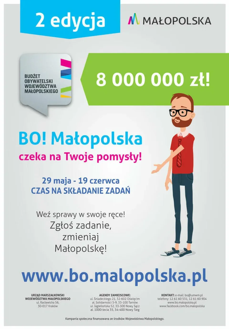 Budżet Obywatelski Małopolski - spotkania informacyjne