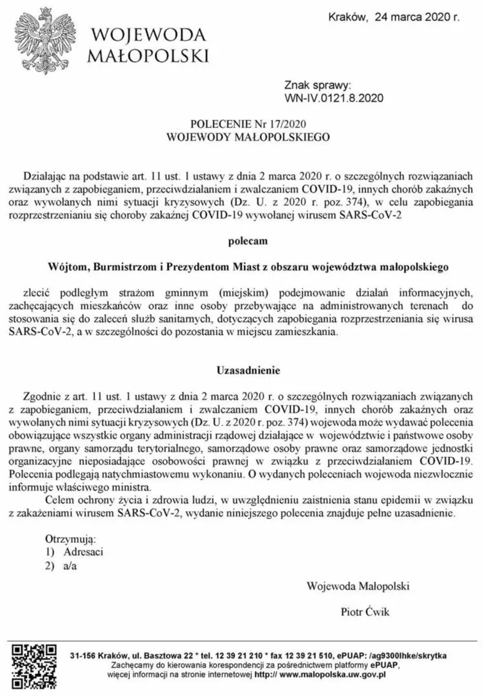 POLECENIE Nr 17/2020 WOJEWODY MAŁOPOLSKIEGO - podejmowanie działań informacyjnych