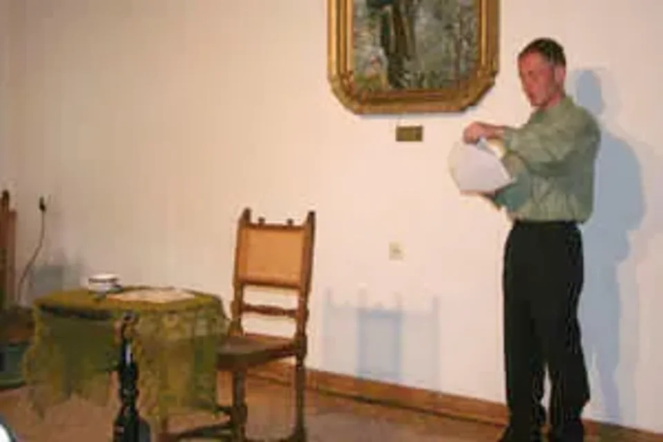 Dar i zmaganie