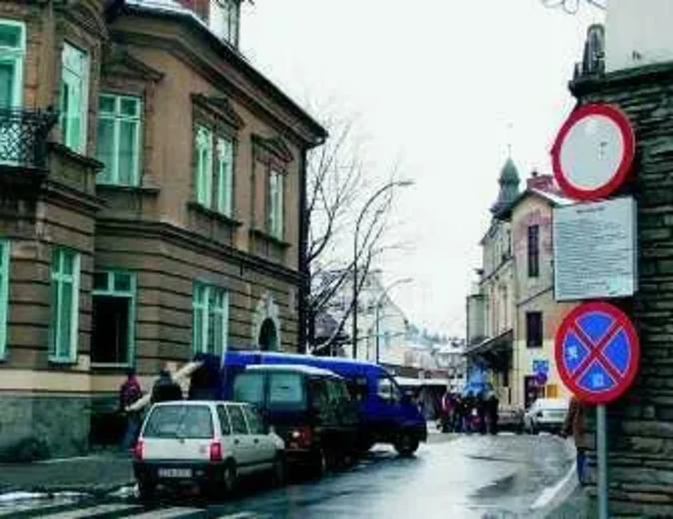 Automat od latarni działa