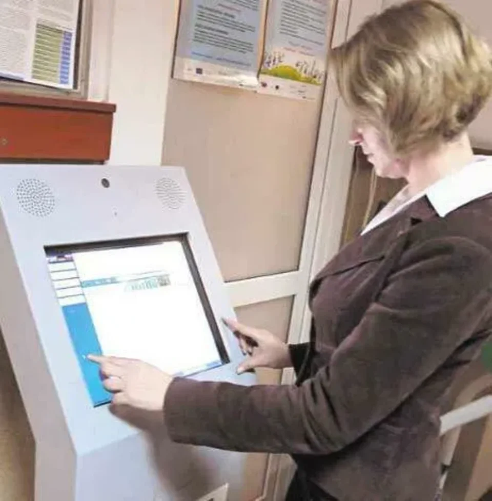 Informatyzacja pod Tatrami przyspieszy pracę starostwa