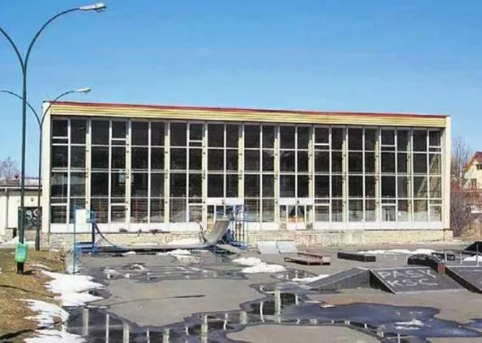 Obok skateparku na Kasprusiach powstanie nowe boisko