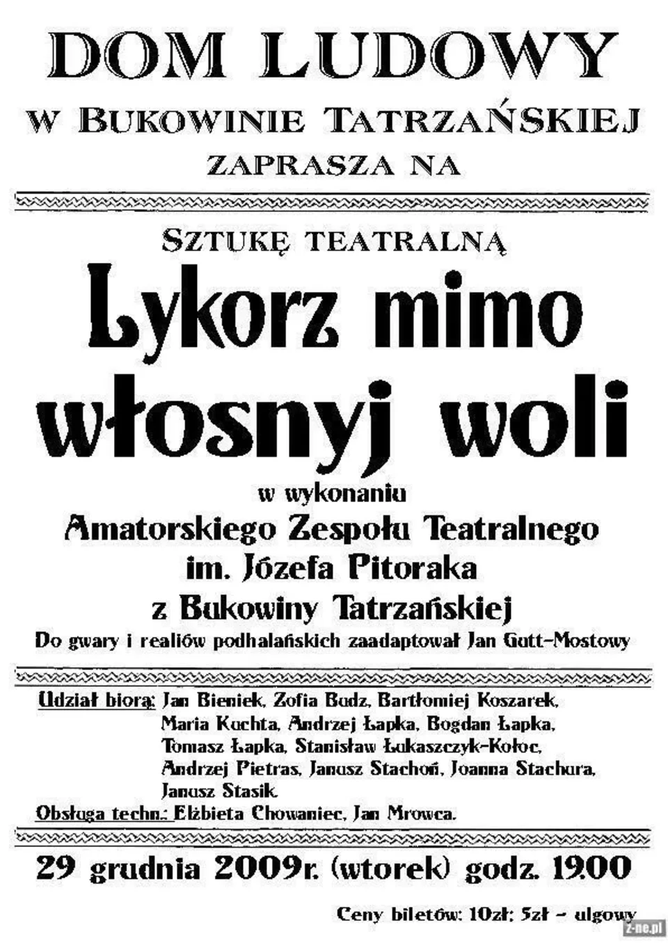 Przedstawienie "Lykorz mimo włosnyj woli" - część 2 [video!]