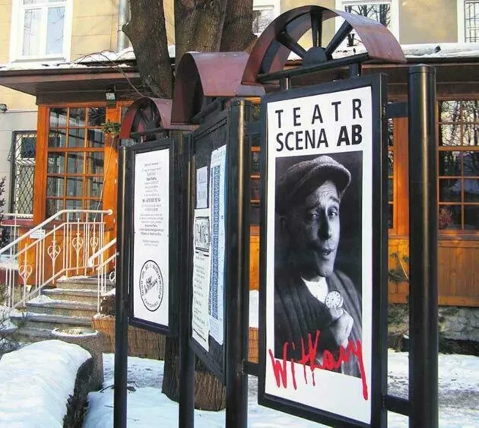 Urodzinowa gorączka w Teatrze Witkacego