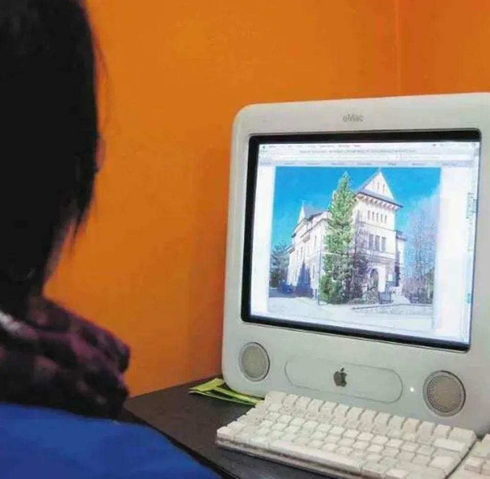 Muzeum Tatrzańskie w internecie