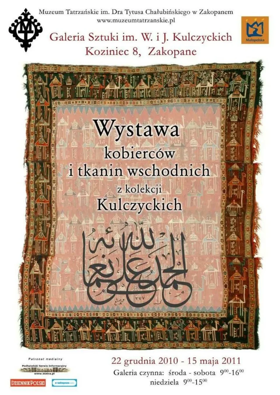 Kobierce wschodnie z kolekcji Włodzimierza i Jerzego Kulczyckich