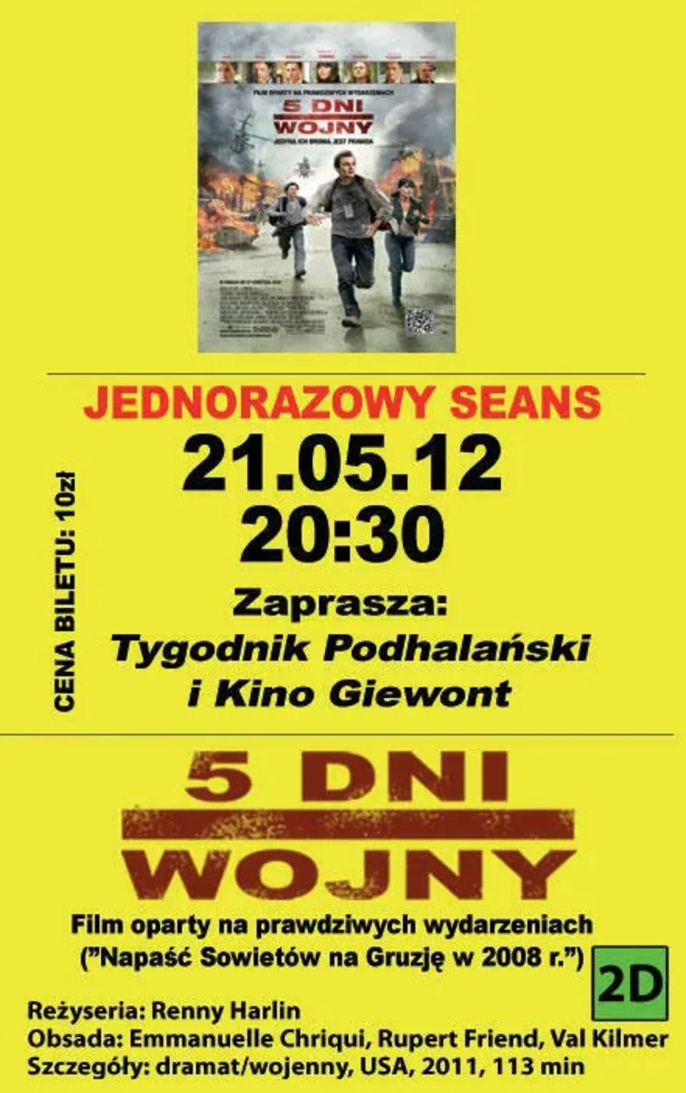 Wesprzyj film, który miał się nie pojawić w Polsce. Dlaczego tak było?