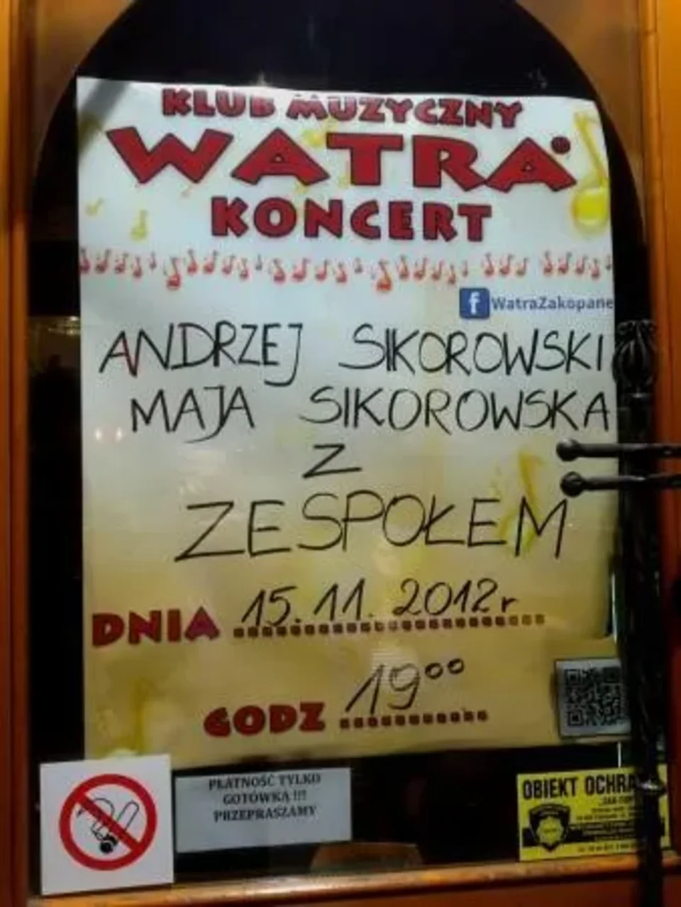 Kawałek mojej młodości
