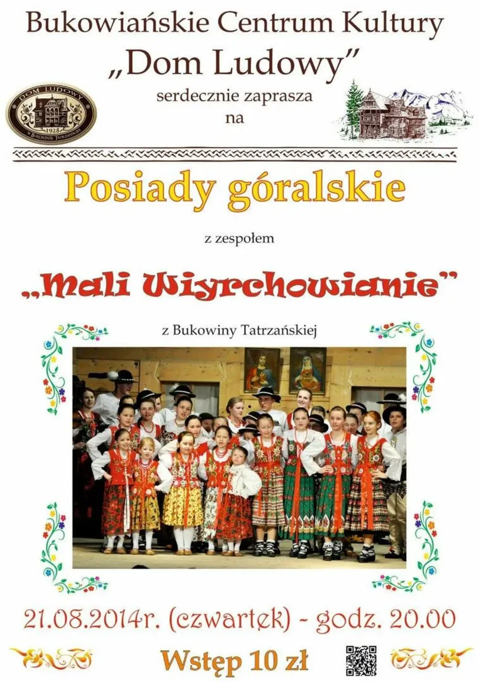 Posiady z Małymi Wiyrchowianami