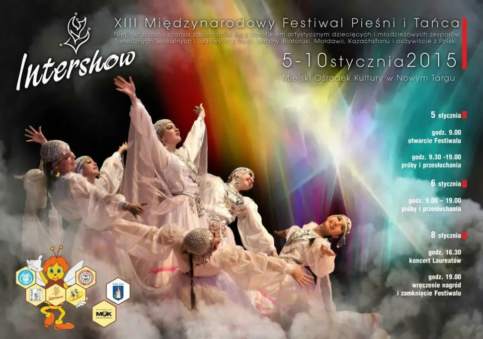 Festiwal-konkurs «Intershow»