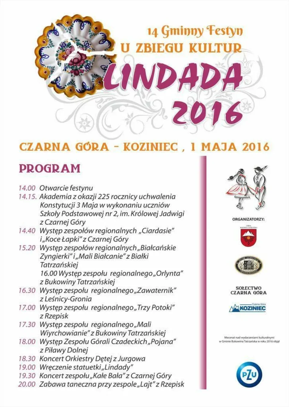Lindada 2016