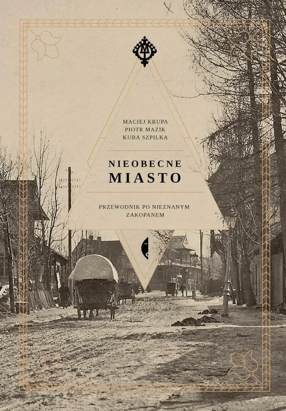 NIEOBECNE MIASTO