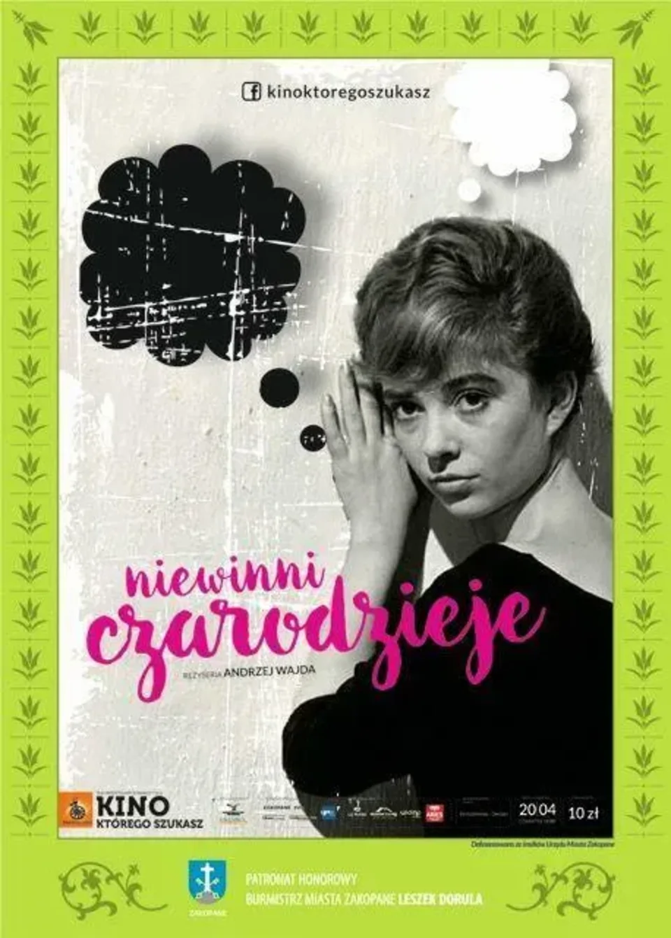 Kino, którego szukasz: Niewinni Czarodzieje