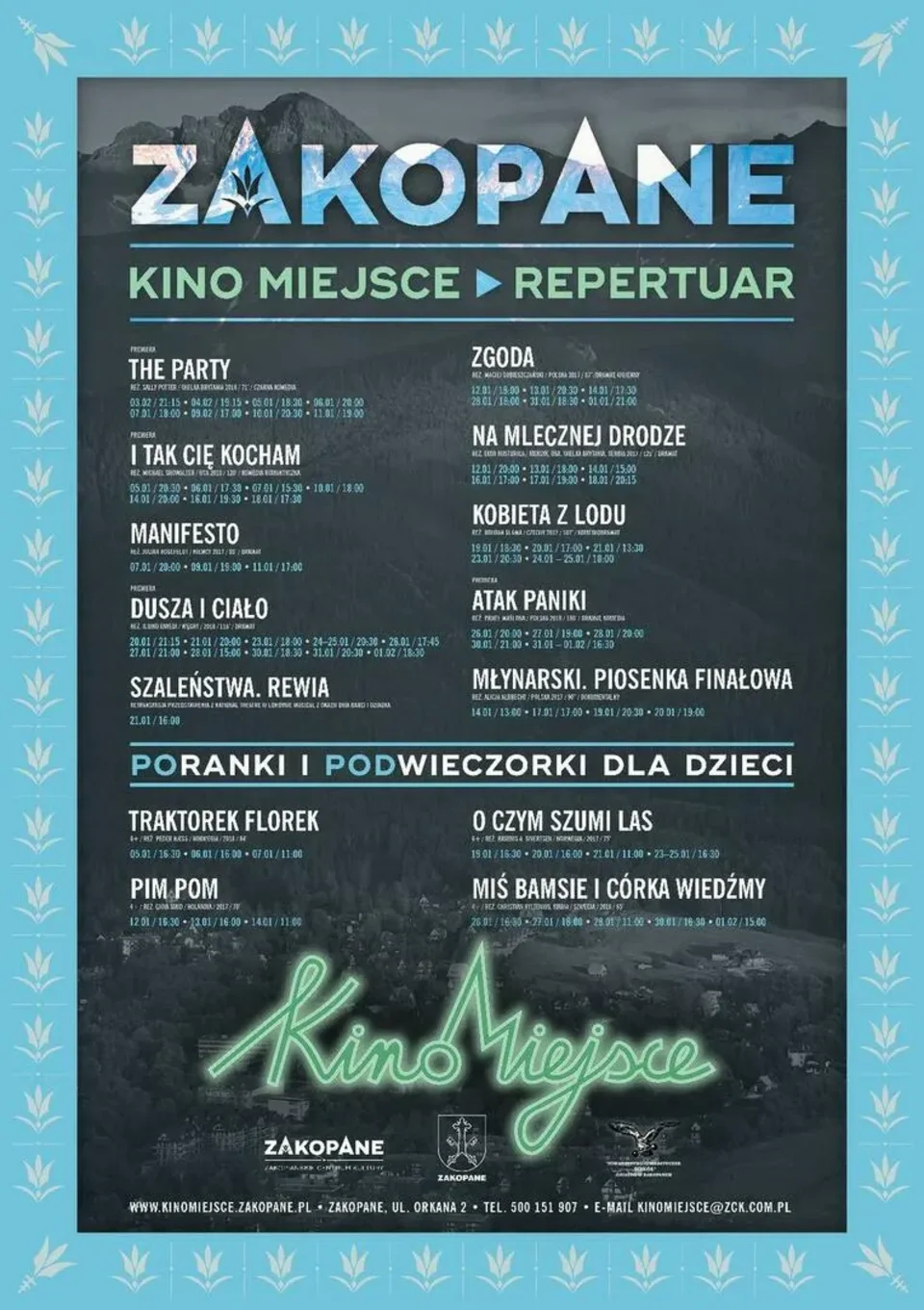 KINO MIEJSCE - REPERTUAR