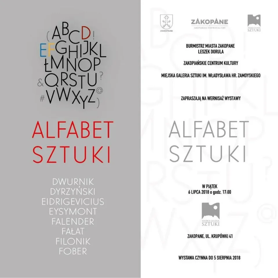 Alfabet Sztuki DEF