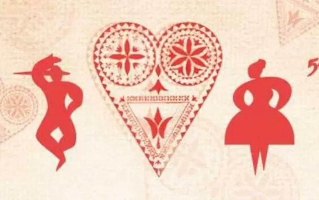 51. Międzynarodowy Festiwal Folkloru Ziem Górskich - Dzień Górali Polskich